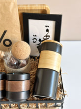 Load image into Gallery viewer, The French Press Gift Set