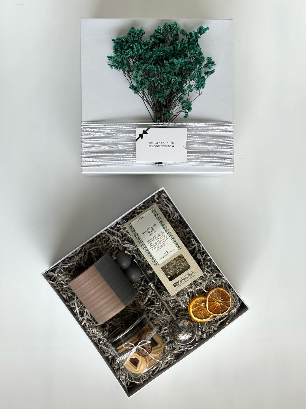 Calming Tea Gift Box