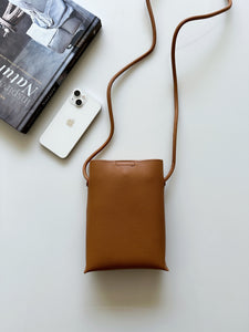 Elegant Leather Mini Cross Bag
