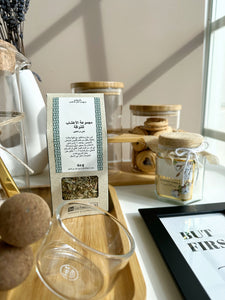 The Teaholic Gift Set