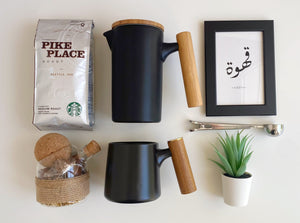 The French Press Gift Set