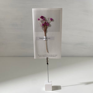 Purple Flower Especially for You Gift Card