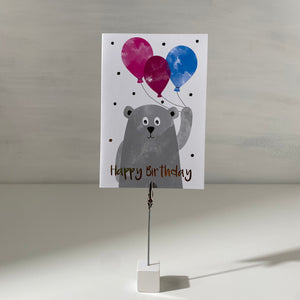 Bear with Birthday Balloon Gift Card