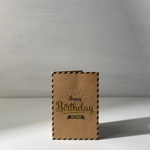 Brown and Gold Happy Birthday Gift Card